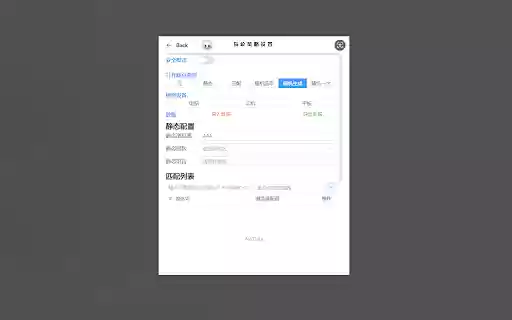 CthulhuJs (Anti Fingerprint) from Chrome web store to be run with OffiDocs Chromium online CthulhuJs (Anti Fingerprint) from Chrome web store to be run with OffiDocs Chromium online
