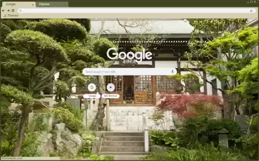Den Taga Taisha from Chrome web store to be run with OffiDocs Chromium online Den Taga Taisha from Chrome web store to be run with OffiDocs Chromium online