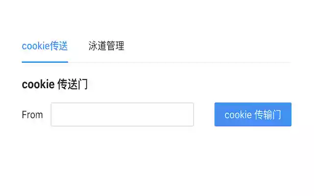 Dev quick from Chrome web store to be run with OffiDocs Chromium online Dev quick from Chrome web store to be run with OffiDocs Chromium online