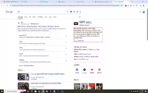 Div Content Copier from Chrome web store to be run with OffiDocs Chromium online Div Content Copier from Chrome web store to be run with OffiDocs Chromium online