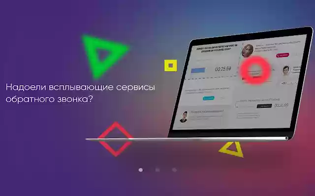 Don’t call back me from Chrome web store to be run with OffiDocs Chromium online Don’t call back me from Chrome web store to be run with OffiDocs Chromium online