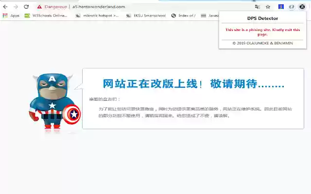 DPS Detector from Chrome web store to be run with OffiDocs Chromium online DPS Detector from Chrome web store to be run with OffiDocs Chromium online