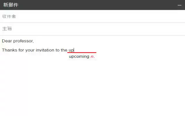 EmailPro from Chrome web store to be run with OffiDocs Chromium online EmailPro from Chrome web store to be run with OffiDocs Chromium online