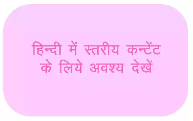 Emotional Quotes from Chrome web store to be run with OffiDocs Chromium online Emotional Quotes from Chrome web store to be run with OffiDocs Chromium online