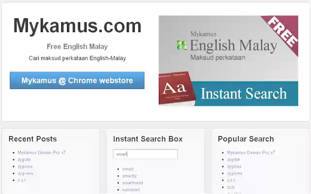 English Malay Dictionary from Chrome web store to be run with OffiDocs Chromium online English Malay Dictionary from Chrome web store to be run with OffiDocs Chromium online