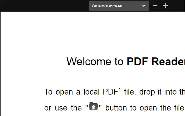 Fastest PDF Chrome Reader from Chrome web store to be run with OffiDocs Chromium online Fastest PDF Chrome Reader from Chrome web store to be run with OffiDocs Chromium online