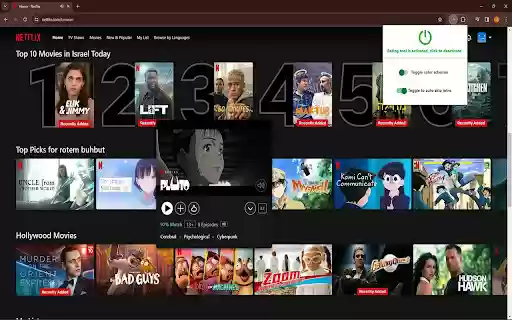 GEMZ from Chrome web store to be run with OffiDocs Chromium online GEMZ from Chrome web store to be run with OffiDocs Chromium online