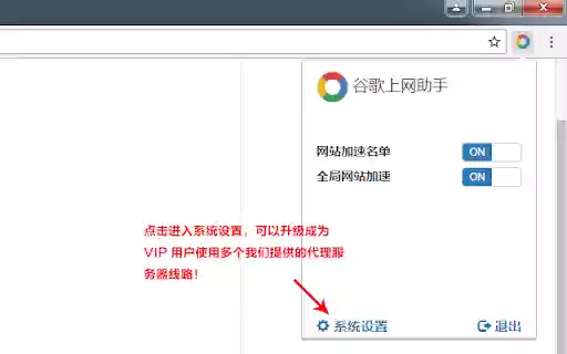 Ghelper from Chrome web store to be run with OffiDocs Chromium online Ghelper from Chrome web store to be run with OffiDocs Chromium online