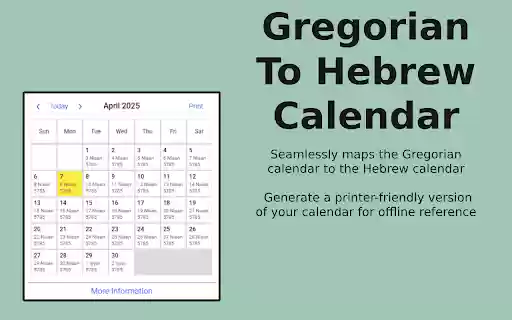 Gregorian to Hebrew Calendar from Chrome web store to be run with OffiDocs Chromium online Gregorian to Hebrew Calendar from Chrome web store to be run with OffiDocs Chromium online