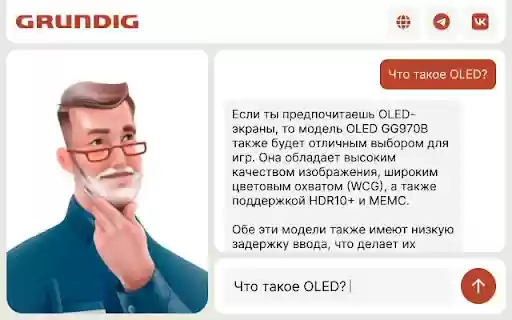 Папа Grundig from Chrome web store to be run with OffiDocs Chromium online Папа Grundig from Chrome web store to be run with OffiDocs Chromium online
