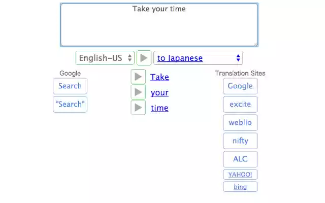 Honyaku x Kensaku from Chrome web store to be run with OffiDocs Chromium online Honyaku x Kensaku from Chrome web store to be run with OffiDocs Chromium online