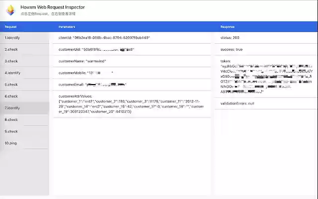 HowXM Tools from Chrome web store to be run with OffiDocs Chromium online HowXM Tools from Chrome web store to be run with OffiDocs Chromium online