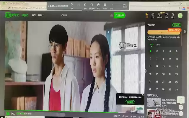 HTML5 Redirection Extension from Chrome web store to be run with OffiDocs Chromium online HTML5 Redirection Extension from Chrome web store to be run with OffiDocs Chromium online