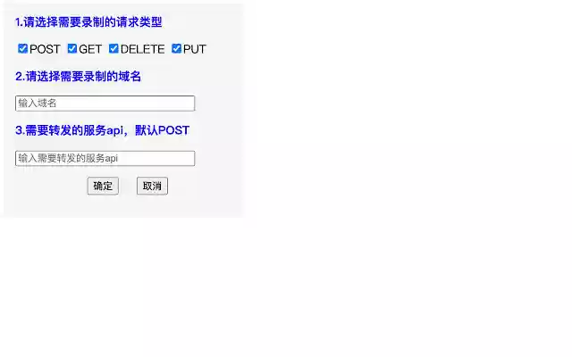 Http剪贴板 from Chrome web store to be run with OffiDocs Chromium online Http剪贴板 from Chrome web store to be run with OffiDocs Chromium online
