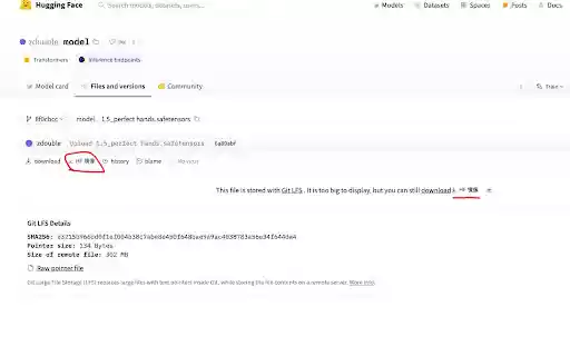 Hugging mirror from Chrome web store to be run with OffiDocs Chromium online Hugging mirror from Chrome web store to be run with OffiDocs Chromium online