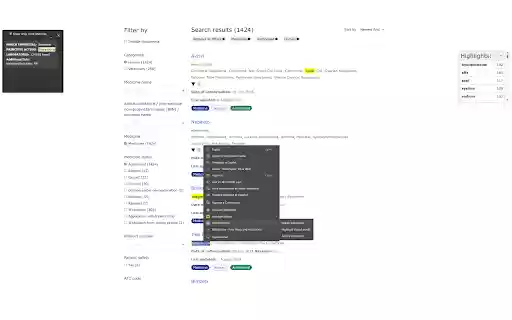 InfoFinder Pro from Chrome web store to be run with OffiDocs Chromium online InfoFinder Pro from Chrome web store to be run with OffiDocs Chromium online