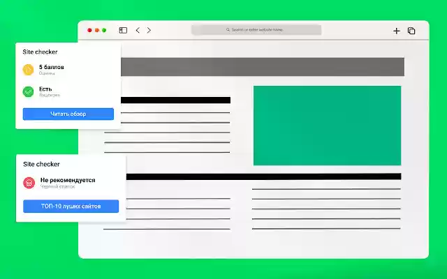 KaChecker from Chrome web store to be run with OffiDocs Chromium online KaChecker from Chrome web store to be run with OffiDocs Chromium online