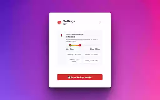 KMB Nearby from Chrome web store to be run with OffiDocs Chromium online KMB Nearby from Chrome web store to be run with OffiDocs Chromium online
