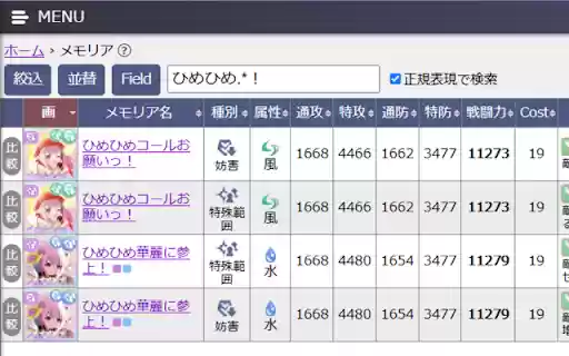 LastBullet DB Filter from Chrome web store to be run with OffiDocs Chromium online LastBullet DB Filter from Chrome web store to be run with OffiDocs Chromium online