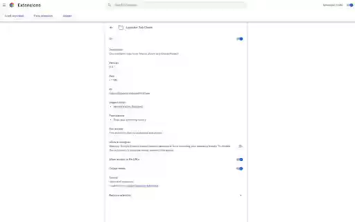 Launcher Tab Closer from Chrome web store to be run with OffiDocs Chromium online Launcher Tab Closer from Chrome web store to be run with OffiDocs Chromium online