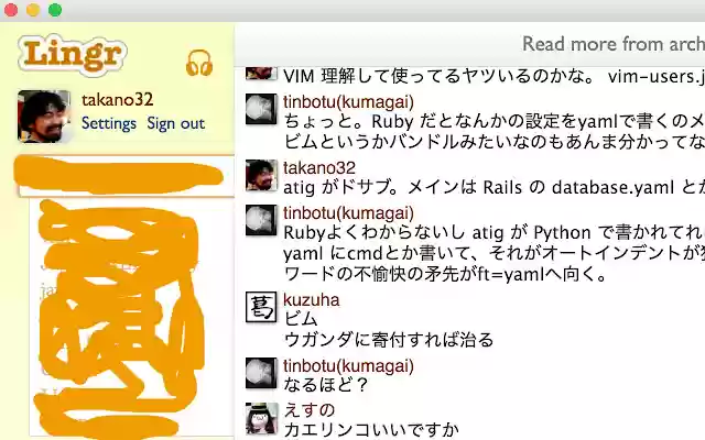 Lingr Kiosk from Chrome web store to be run with OffiDocs Chromium online Lingr Kiosk from Chrome web store to be run with OffiDocs Chromium online