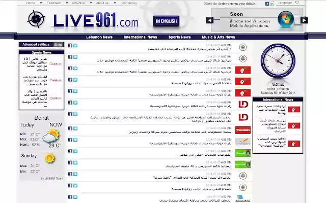 Live961 from Chrome web store to be run with OffiDocs Chromium online Live961 from Chrome web store to be run with OffiDocs Chromium online