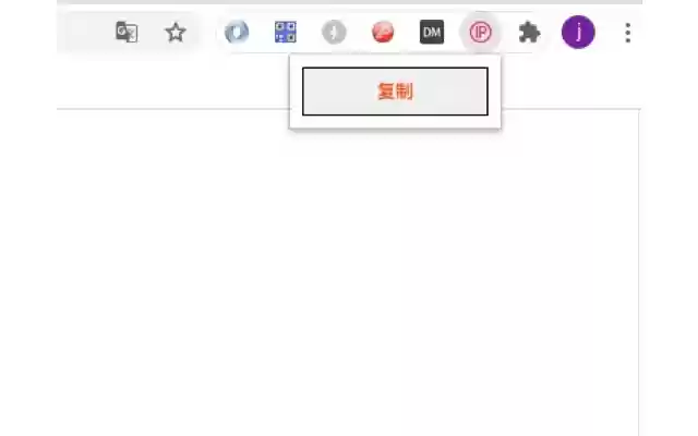 local ip from Chrome web store to be run with OffiDocs Chromium online local ip from Chrome web store to be run with OffiDocs Chromium online