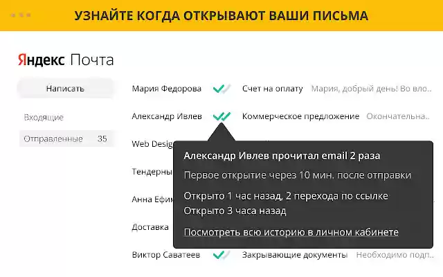 Mailscan from Chrome web store to be run with OffiDocs Chromium online Mailscan from Chrome web store to be run with OffiDocs Chromium online