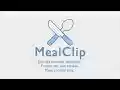 MealClip from Chrome web store to be run with OffiDocs Chromium online MealClip from Chrome web store to be run with OffiDocs Chromium online