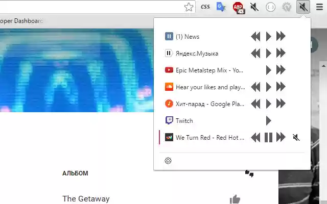 Music Control from Chrome web store to be run with OffiDocs Chromium online Music Control from Chrome web store to be run with OffiDocs Chromium online