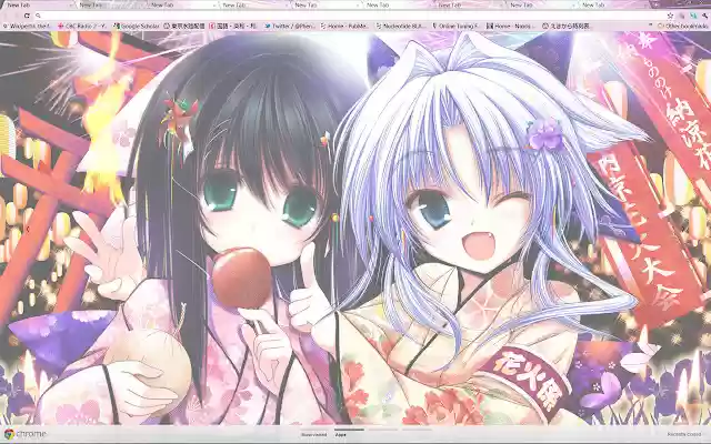 Nagomiko 2 from Chrome web store to be run with OffiDocs Chromium online Nagomiko 2 from Chrome web store to be run with OffiDocs Chromium online