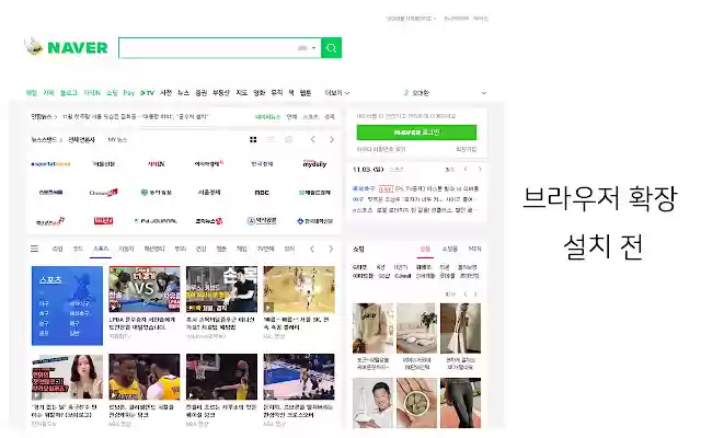 new from Chrome web store to be run with OffiDocs Chromium online new from Chrome web store to be run with OffiDocs Chromium online