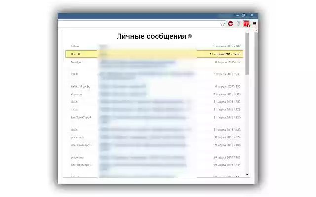 Onliner Topics AutoUP PM Notifier from Chrome web store to be run with OffiDocs Chromium online Onliner Topics AutoUP PM Notifier from Chrome web store to be run with OffiDocs Chromium online