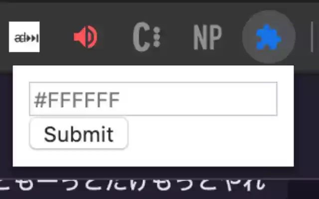 openrec color changer from Chrome web store to be run with OffiDocs Chromium online openrec color changer from Chrome web store to be run with OffiDocs Chromium online