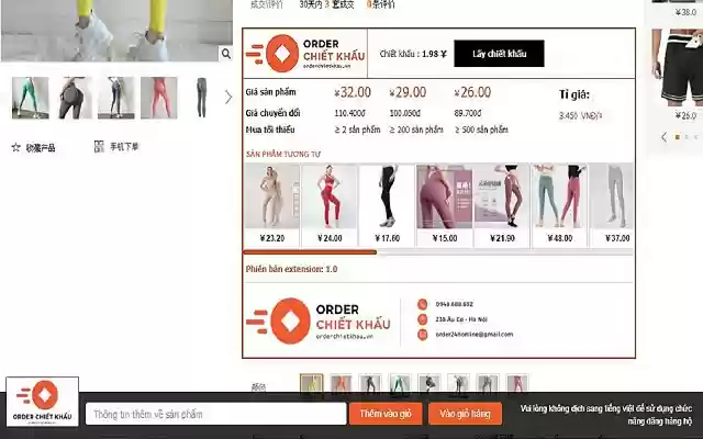 Order Chiết Khấu from Chrome web store to be run with OffiDocs Chromium online Order Chiết Khấu from Chrome web store to be run with OffiDocs Chromium online