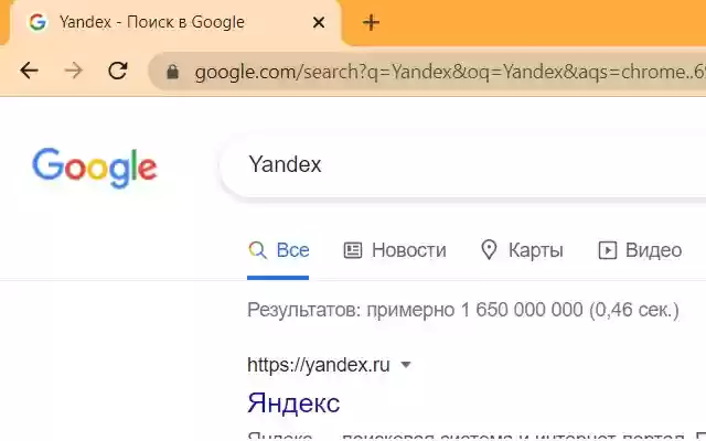 Panic Button from Chrome web store to be run with OffiDocs Chromium online Panic Button from Chrome web store to be run with OffiDocs Chromium online