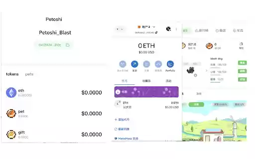 Petoshi from Chrome web store to be run with OffiDocs Chromium online Petoshi from Chrome web store to be run with OffiDocs Chromium online