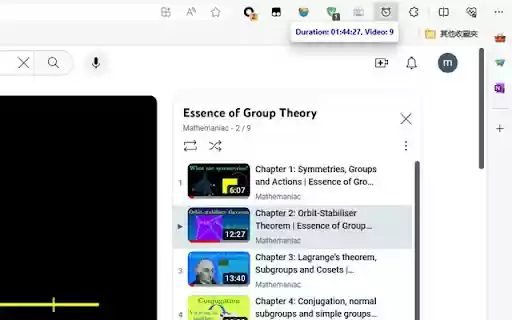 Playlist Total Time from Chrome web store to be run with OffiDocs Chromium online Playlist Total Time from Chrome web store to be run with OffiDocs Chromium online