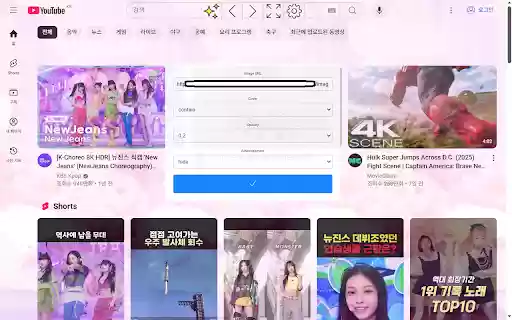 Pleasant_WE: Pleasant Web Experience from Chrome web store to be run with OffiDocs Chromium online Pleasant_WE: Pleasant Web Experience from Chrome web store to be run with OffiDocs Chromium online
