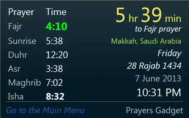 Prayers Gadget from Chrome web store to be run with OffiDocs Chromium online Prayers Gadget from Chrome web store to be run with OffiDocs Chromium online