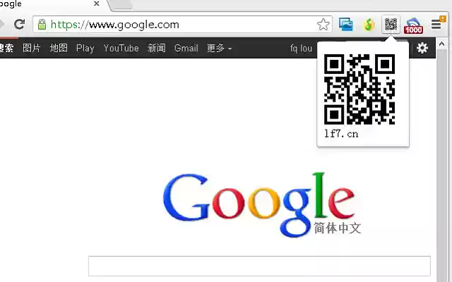 QRUrl from Chrome web store to be run with OffiDocs Chromium online QRUrl from Chrome web store to be run with OffiDocs Chromium online