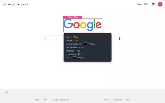 Quality Assurance from Chrome web store to be run with OffiDocs Chromium online Quality Assurance from Chrome web store to be run with OffiDocs Chromium online