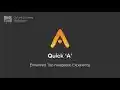 Quick K from Chrome web store to be run with OffiDocs Chromium online Quick K from Chrome web store to be run with OffiDocs Chromium online
