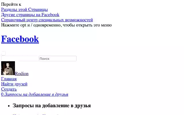 Remove Styles from Chrome web store to be run with OffiDocs Chromium online Remove Styles from Chrome web store to be run with OffiDocs Chromium online