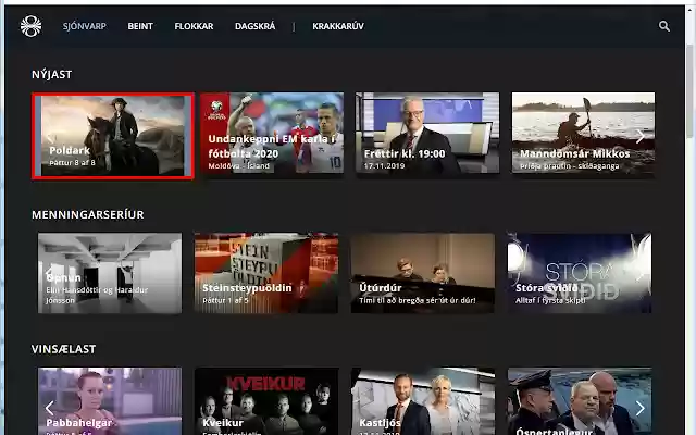 Sarpurinn Viðbætur from Chrome web store to be run with OffiDocs Chromium online Sarpurinn Viðbætur from Chrome web store to be run with OffiDocs Chromium online