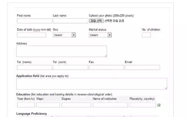 SBC Resume Builder from Chrome web store to be run with OffiDocs Chromium online SBC Resume Builder from Chrome web store to be run with OffiDocs Chromium online