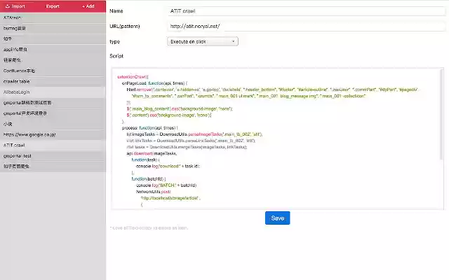 Scriptable from Chrome web store to be run with OffiDocs Chromium online Scriptable from Chrome web store to be run with OffiDocs Chromium online