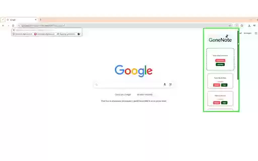 Temporary Digital Board from Chrome web store to be run with OffiDocs Chromium online Temporary Digital Board from Chrome web store to be run with OffiDocs Chromium online