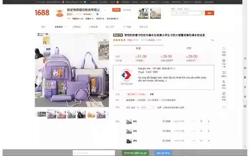 thpglobal.vn from Chrome web store to be run with OffiDocs Chromium online thpglobal.vn from Chrome web store to be run with OffiDocs Chromium online