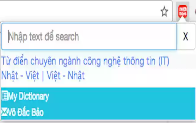 Từ điển chuyên ngành IT (Nhật Việt) from Chrome web store to be run with OffiDocs Chromium online Từ điển chuyên ngành IT (Nhật Việt) from Chrome web store to be run with OffiDocs Chromium online